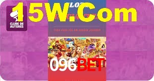 Exclusive Games 096Bet