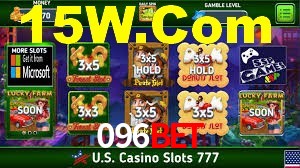 Football Betting 096Bet