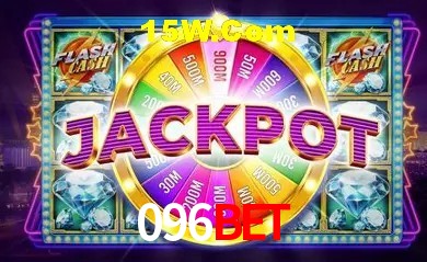 Login Seguro 096Bet