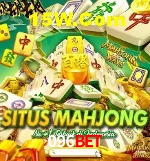 Segurança 2FA 096Bet